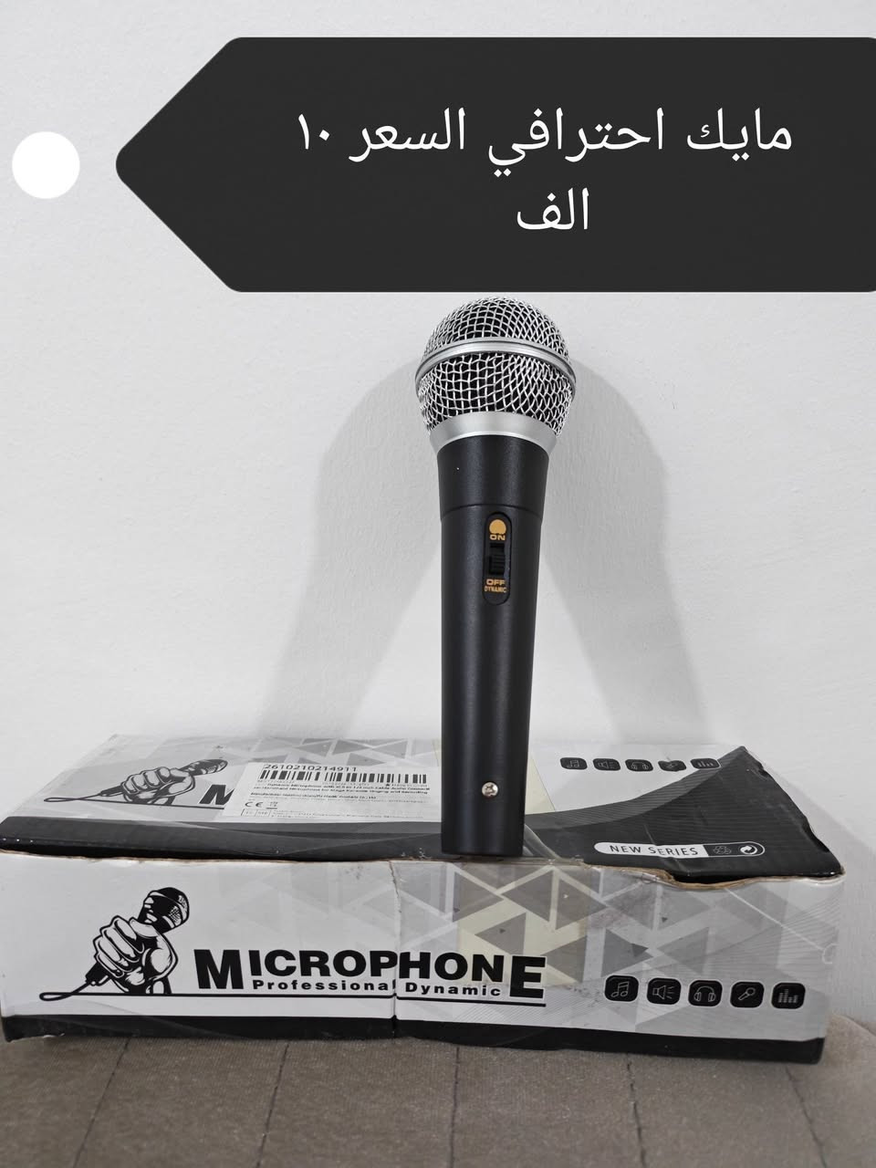 بضاعة جديدة وبأنسب الأسعار 
لاتشتري فقط شاهد الصور
واتساب ***********
تليكرام https://t.me/samwatleAmazon
