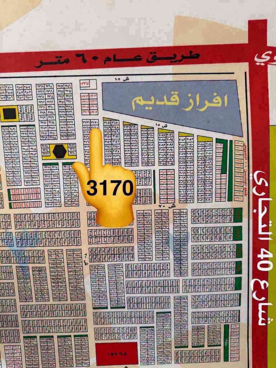 المقاطعة ٢/١٠ • ١٢٥م • طابو صرف