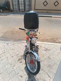 نامه • مديل 16 • اوراق
