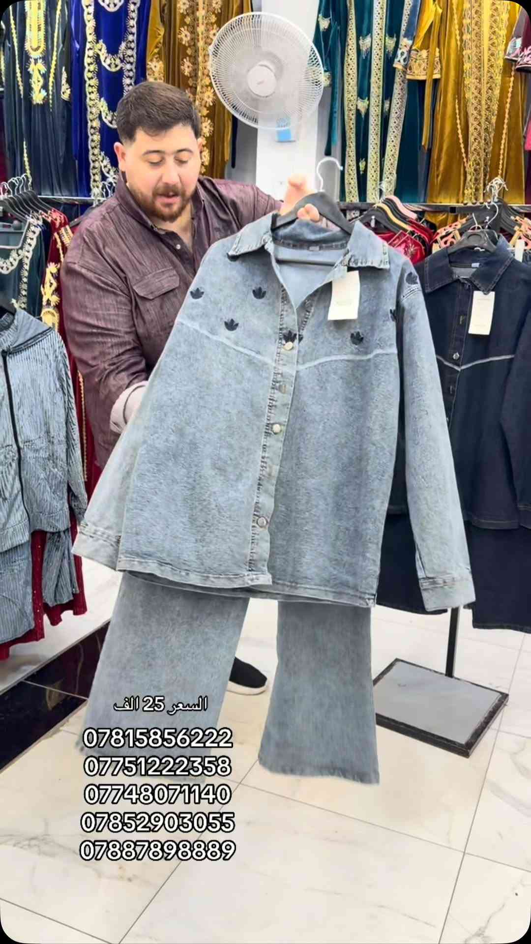 ملابس • للبيع • مع صور