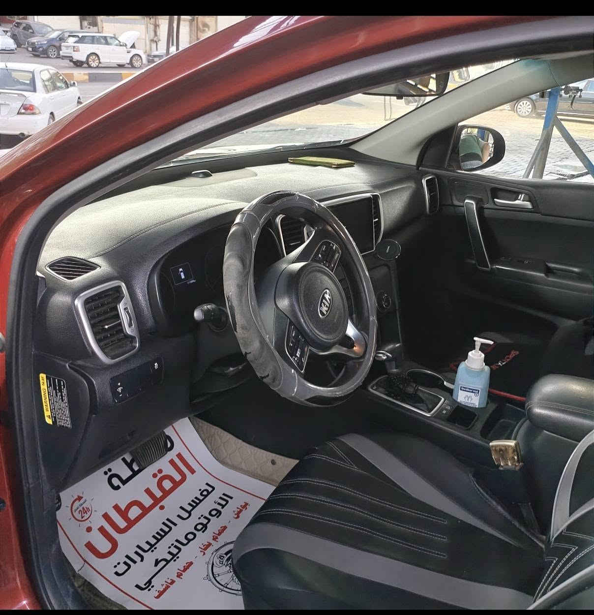 سبورتج • ٢٠١٧ • بدون حادث