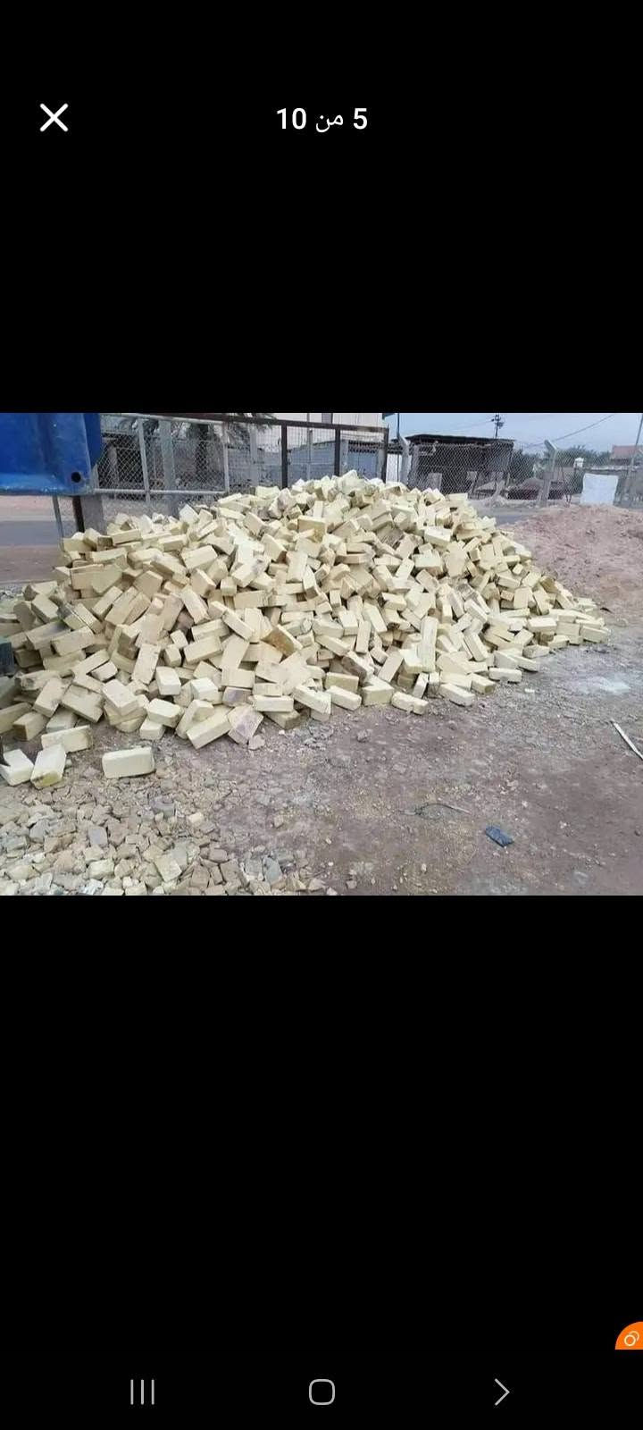 "لسنــا الأفضـــل ولكـــن نطمــــح أن نكـــون المتميـــزيـــن دومـــاً"📞***********🧡حسب طلب زباين صفحتنا 💻***********
 (#طابوق_درجه_اولئ_لون_قوه__ _طابوكه_زياده) 
للطلب والاستفسار خاص الصفحة او وتس ✅
يوجد خدمات توصيل🚛 فقط #االبصرة  ميسان عمارة, ميسان

نص مكتوب في الصور:
- 1 من 10
- 2 من 10
- 10 من 10
- 9 من 10
- 8 من 10
- 7 من 10
- 5 من 10
- 10 من 6