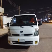مكينة كارتون • كفالة • ٢٠١٦