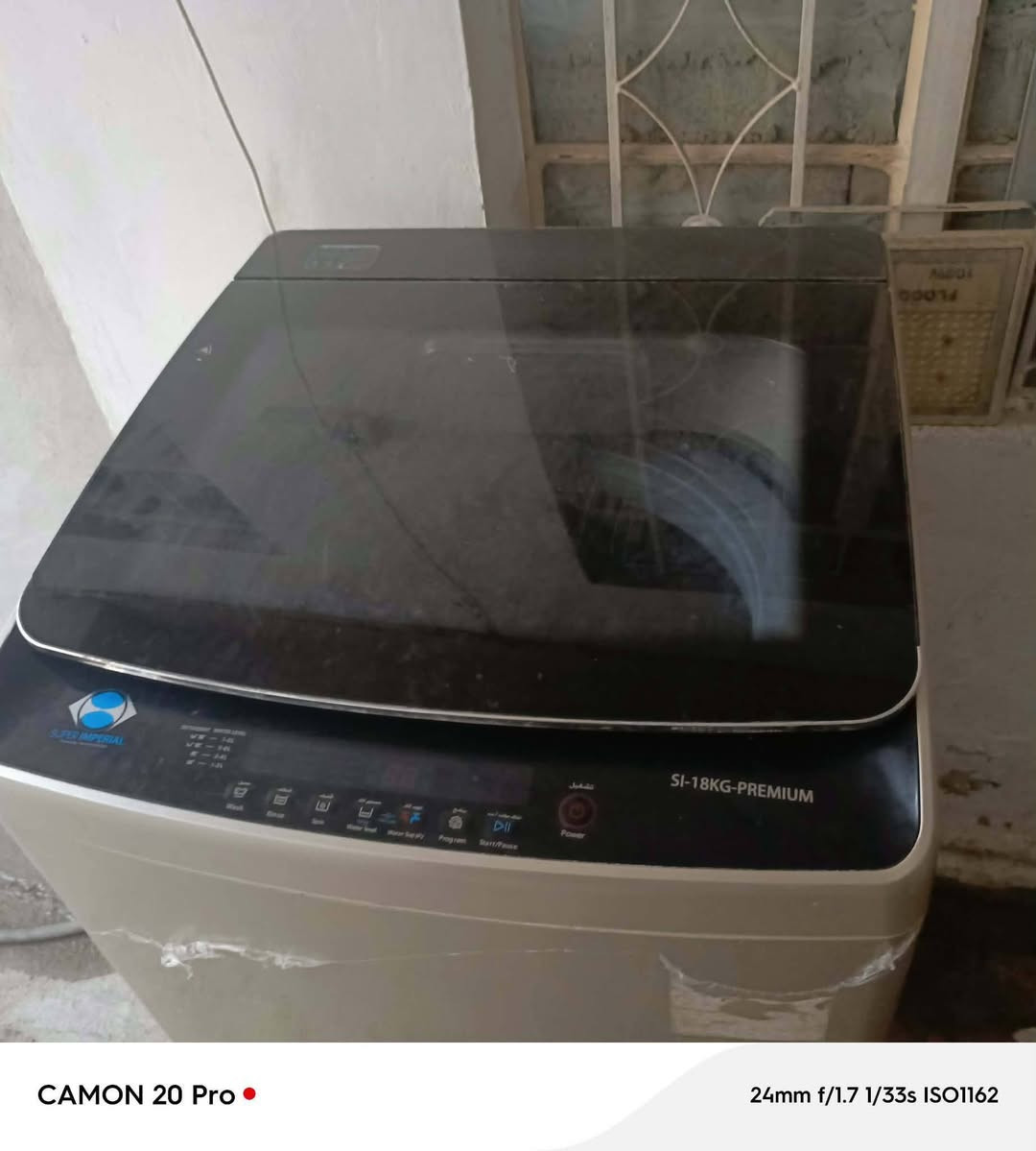 غساله توماتيك للبيع 18كيلو سعر 300بي مجال
***********
