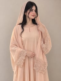ردن وشال • دانتيل • ستراس