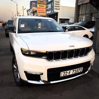 شيروكي • ٢٠٢١ • رقم اربيل