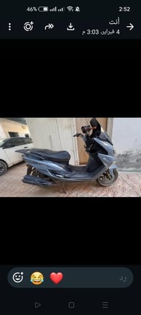 صيني • جديدة • نقصه باتري