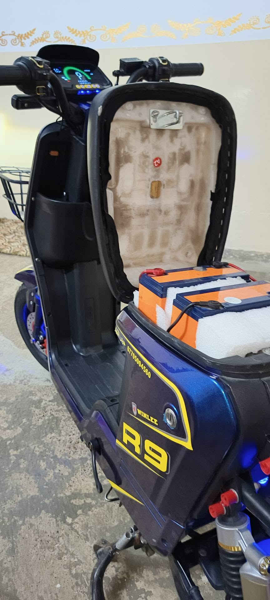 ار 9 • ٥ بطاريات • ٣٢ أمبير