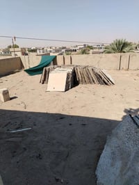 استيكر • ٢٥٠ قطعة • شميط