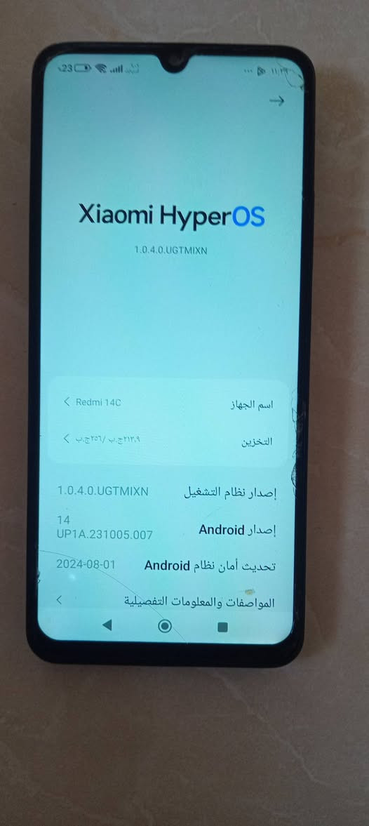البيع سعر ١٧٥ وبي مجال رقمي ***********

