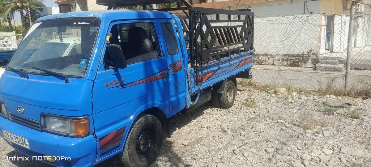 سلام عليكم اللبيع كيا بنكو موديل 94 رقم بغداد قماره وربع 7جنكال كير ومكينا وشاصي وكسل مكفولات سياره جاهزه سعر 46 وبيها مجال عنوان ديالى خان بني سعد ***********.        ***********

نص مكتوب في الصور:
- Infinix NOTE 30 Pro