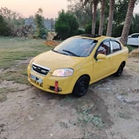 افيو ٢٠٠٧ • اوتماتيك • رقم نجف