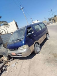 محرك تعبان • بدها صفايح • بصره ابي الخصيب