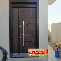 معرض الحجي • أبواب مستوردة • شارع خريسان