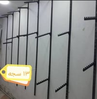 غراض محل • للبيع • كوت انوار الصدر