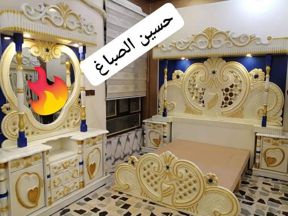 غرف عراقي • حسب الطلب • توصيل محافظات
