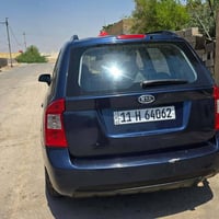روندو • ٢٠٠٧ • رقم بغداد