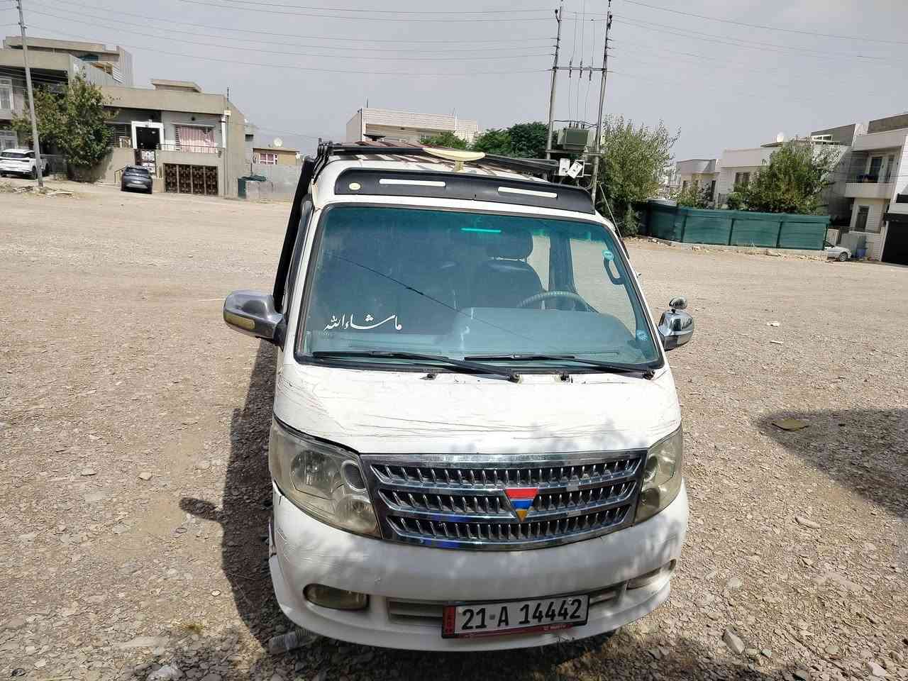 فوتون ١٤ راكب، كير أوتوماتيك، بنزين. السنوية جديدة لغاية ٢٠٢٨، وكالة بأسمنا. طقم
إطارات جديدة. السيارة هيكلها نظيف جداً، فيها صبغ ببعض الأماكن لكن بدون ضربات.
الكير أوتوماتيك، المحرك بنزين. يعمل بدون مشاكل. السعر
٧٥ ورقة (٧٥٠٠ دولار)، وبيها مجال بسيط للطيبين. رجاءً كلشي مكتوب، لا تتصلون
للأسئلة. للجادين بالشراء، تدللون. ***********
 *********** المكان: السليمانية.

فوتۆن ١٤ نەفەری گێڕ ئۆتۆماتیک جایز سەنەوی تا ٢٠٢٨ تازە وەکالەت بەناو خۆمانە
تاخمێ تایەی تازەی لەسەرە سەیارەکە هەیکەلی زۆر جوانە جێ جێ بۆیاخی هەیە بەڵام
لێدراوی نییە گێری ئۆتۆماتیک مەکینە وینجی ە  بێ
کێشەیە سعری 75 گڵا کەمێ مەعمەلەی برایانە

تکایە هەموو شتێ نووسراوە بۆپرسیار تیل مەکە

مشتەری لەخزمەتتام

*********** 
*********** 
شوێنم لە سلێمانییە
