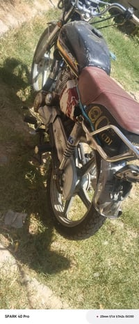 خمسه كير • سلف • تحتاج كهربايات