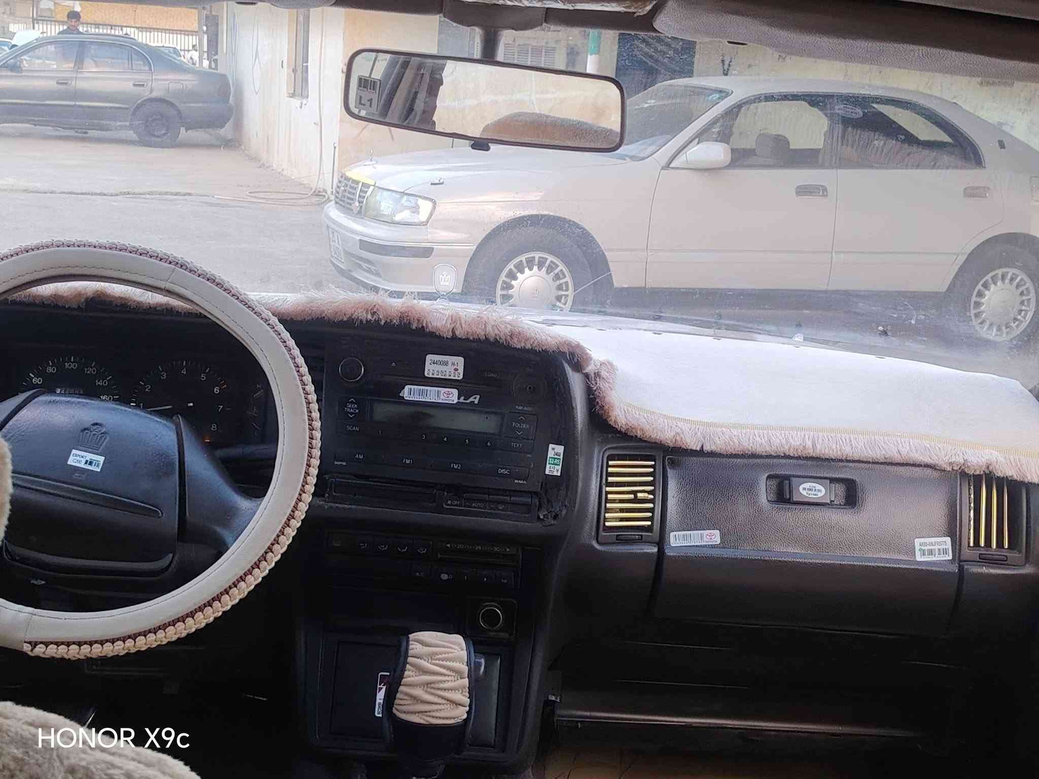 محرك سليم • كهربايات شغاله • تحويل شرط