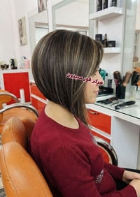 الكوت الهورة • قص وصبغ • مركز فور سيزون