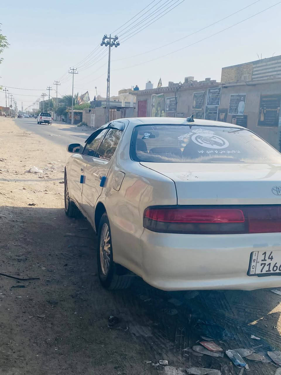 سلام عليكم البيع كرسته
كفاله كص أو نقل 
مكينه كير كفاله
2500
تبريد ثلج 
حداده تخم تأير 
رقم دولي بسمي 
مكاني بصره قضاء المدينه
السعر 58بيه مجال بصيط 
علمن سياره جديده كفاله من الخياس ***********

