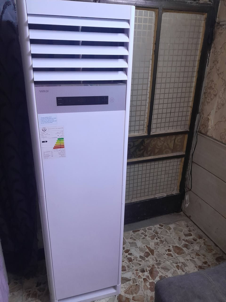 سبلت كنتوري٢ وثلث اسمه الوادي مستخدم٣ اشهر فقط وداخل الضمان بعده موديل ٢٠٢٦ بلادي مامصلح ابد  لسعر ٦٥٠ مكان بغداد حي الجهاد ***********
