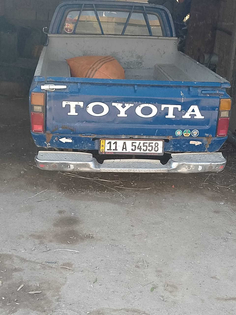 بيكم البيع بسمي رقم نكليزي  ***********
@
