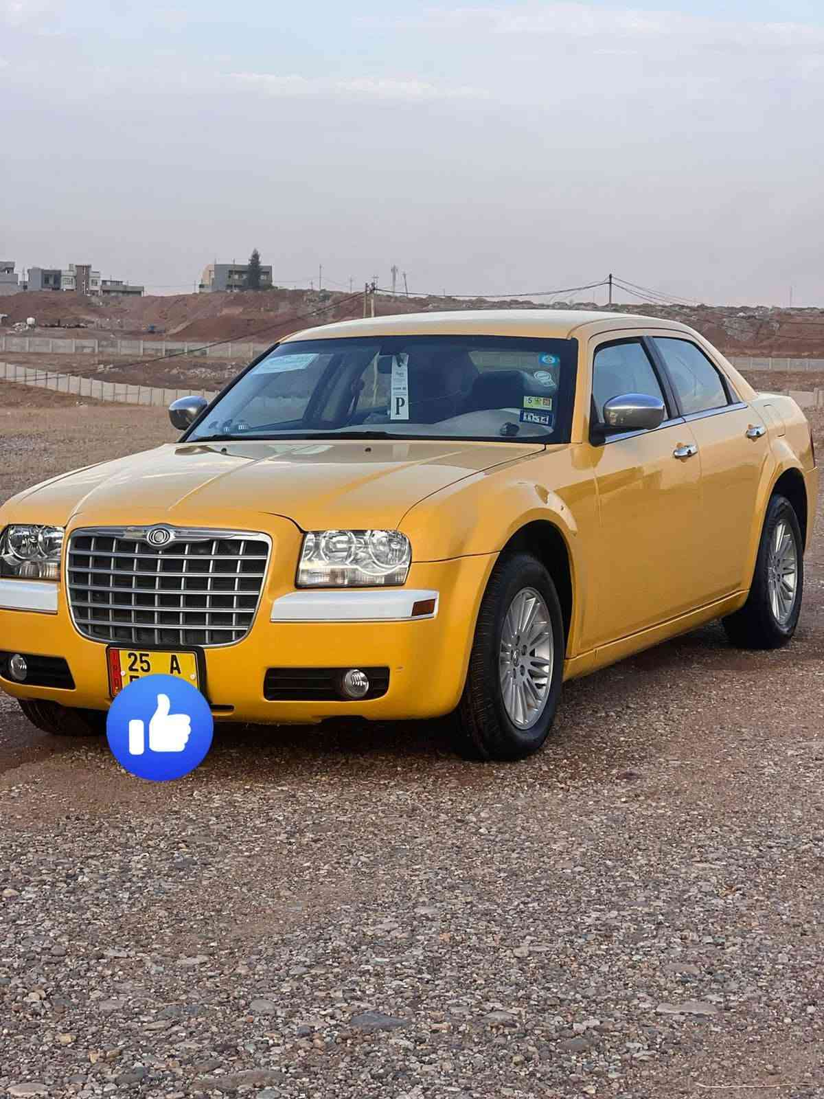 موديل 8 • بدون ضرر • بدون تبديل