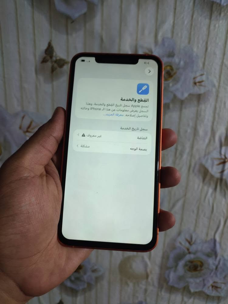 11برو ماكس نضيف حيل فول نضافته100.100 محور 17برو ماكس 
فقط ضهر طخه بي
ذكرته64
بطاريته 100 اصليه هم مبدل 
شاشه 3خيارتت اصلي مبدل 
مكفول ونضيف  سعره 190 بكاني بغداد الجديدة شراي خاص او وتساب ماجاوب تعليقات *********** بغداد, العراق

نص مكتوب في الصور:
- ١١:٠١
- حول
- < iPhone
- الاسم
- < 26.6.2
- iOS إصدار
- اسم الطراز
- iPhone 11 Pro Max
- MWHG2AH/A
- رقم الطراز
- FCJCG06JN70V
- الرقم التسلسلي
- <
- سجل تاريخ القطع والخدمة
- الأغاني
- الفيديوهات
- الصور
- ٦٤ غ.ب.
- السعة
- ٤٨,٦٨ غ.ب.
- متوفرة
- BC:09:63:1B:CF:8D
- Wi-Fi عنوان
- القطع والخدمة تجمع Apple سجل تاريخ القطع والخدمة، وهذا السجل يعرض معلومات عن هذا ال iPhone وحالته وتفاصيل إصلاحه معرفة المزيد... سجل تاريخ الخدمة الشاشة غير معروف بصمة الوجه مشكلة