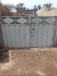 بيت • زراعي • سند ٢٥