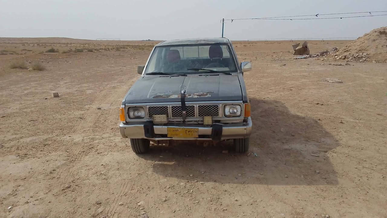 نيسان • ١٩٩٠ • رقم الانبار
