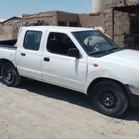 نيسان