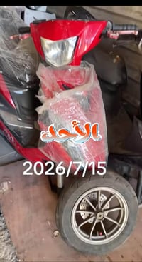 ماكس مضلع • مكينة بلادية • لايت زنون