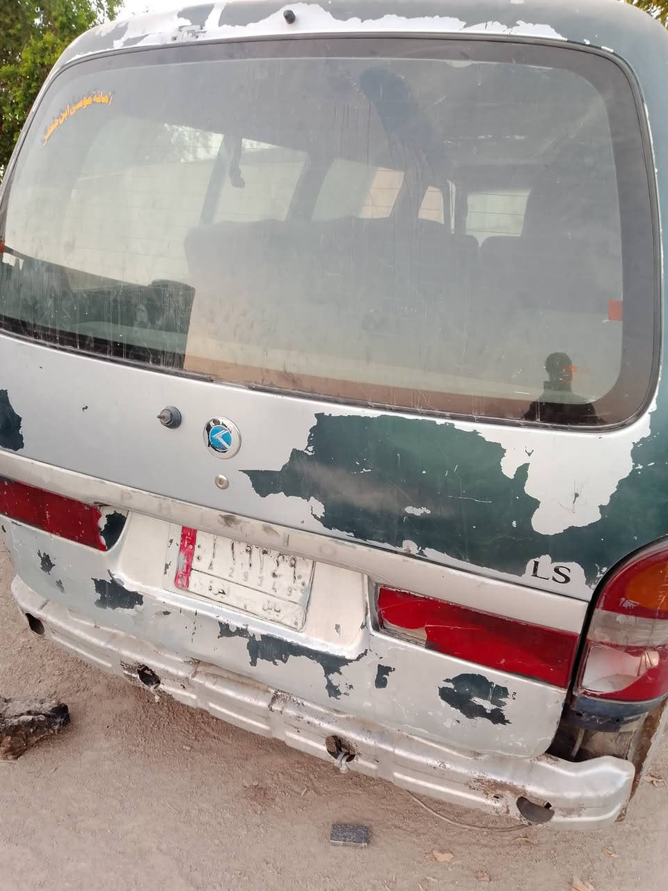 سلام عليكم غراض بريجو للبيع شتريد موجود الي يريد شي يفتح بيده عنواني نجف عباسيه ابو غ
‏‪***********‬‏
