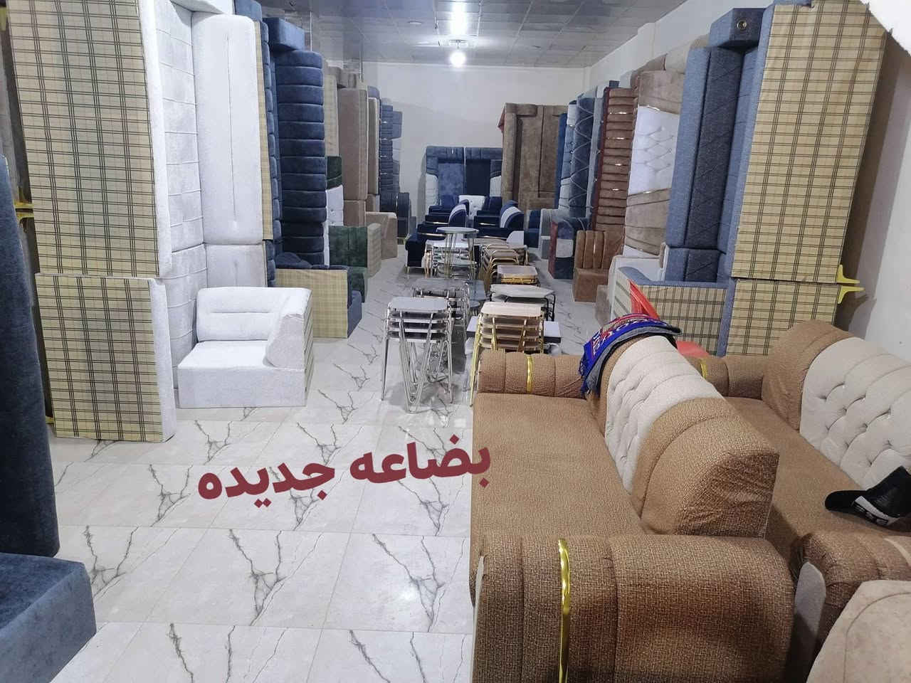 ديوان و تخم جديد جديد
tiktok.com/@ar_ri18

موقعنا ع انستا

https://instagram.com/m.s_78e?igshid=1s36np04qb0tq

العنوان سامراء شارع 2000

مجمع السليمانيه

ابو ابراهيم ***********

عبدالرزاق ***********
