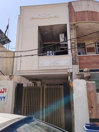 منتزه سكينة • ١٠٠م • طابو