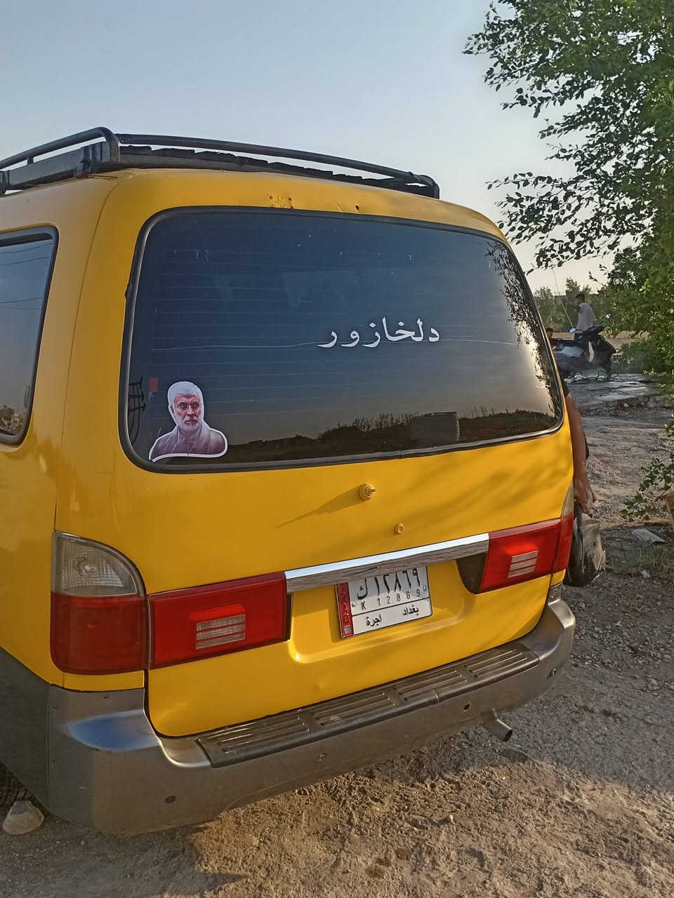 سلام عليكم. كيه بريجو للبيع. سياره. كفاله من لضربه ولكص مصبوغه جماليه سياره عليه ادامه من لصفر تبريد ثلج كشنات ستاركس   مكينه وكير وكسل بل جيس
موديل 1997.سياره مال جناي. مال شغل. كبل للشارع
سعر. 65  .   رقمي ***********

