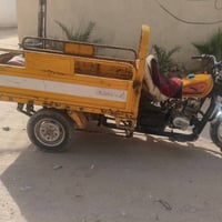 ستوته جمره • موديل ٢١ • مكينه ٢٣