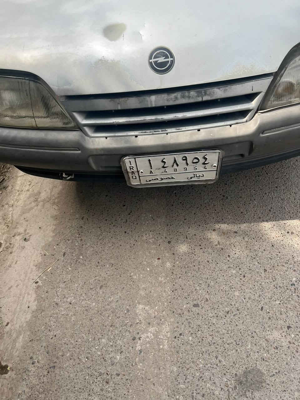اوميكا • موديل ١٩٩١ • رقم ديالى