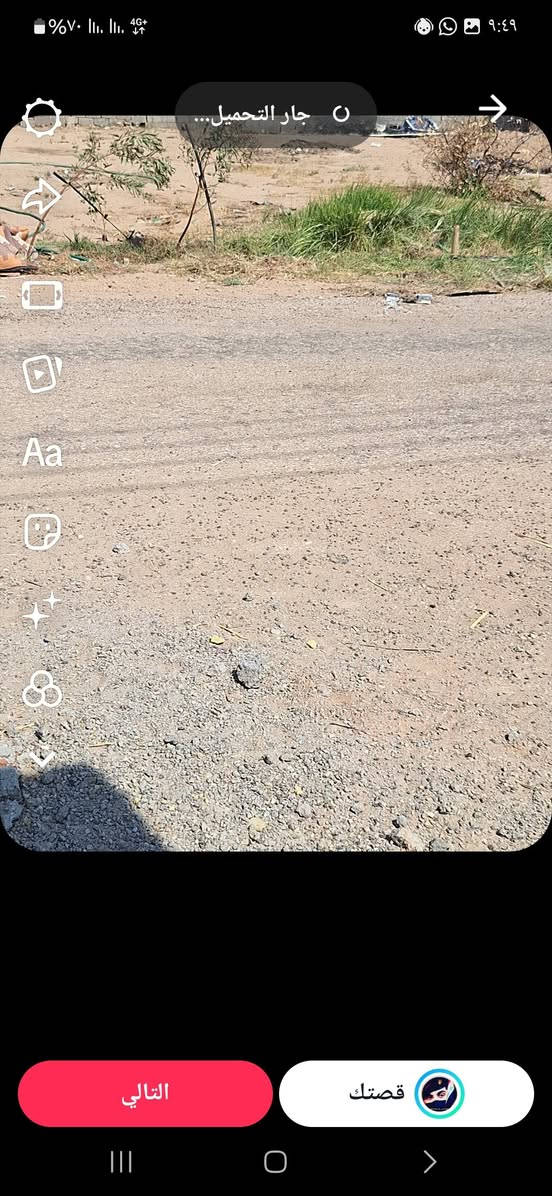 للبيع السعر مناسب قطعه 300ميه متر طريق كربلاء نجف عمود، 690طريق ياحسين خلف الحسينيات ***********
