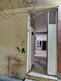 حي الوحدة • دار شرقي • ٦ غرف