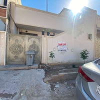 دار للبيع 105متر زراعي  بناء  2024طابوك يتكون البيت  استقبل مطبخ غرف ا...