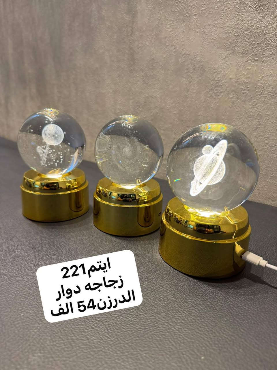 اهلا وسهلا بكم 
جملة فقط فقط
للحجز واتساب 
***********
***********

https://t.me/HShassan1986
☝️🔥☝️🔥☝️🔥☝️🔥

نص مكتوب في الصور:
- ايتم 187 الدرزن 39 الف
- ايتم 221 زجاجه دوار الدرزن 54 الف
- ايتم 200
- الدرزن 36 الف
- ايتم 218 الدرزن 9000
- ايتم 219
- الدرزن 9000