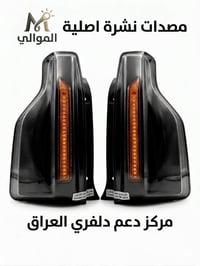 وبركاته  ادوات بولسر نيون أصلي شركة 💯💯  يوجد توصيل بغداد وجميع المحافظ...