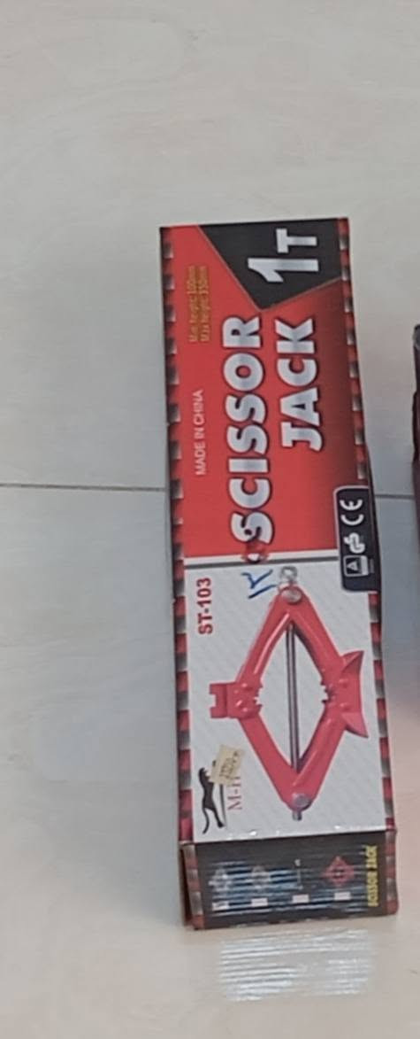 اغراض محل • للبيع • كلها مع بعض