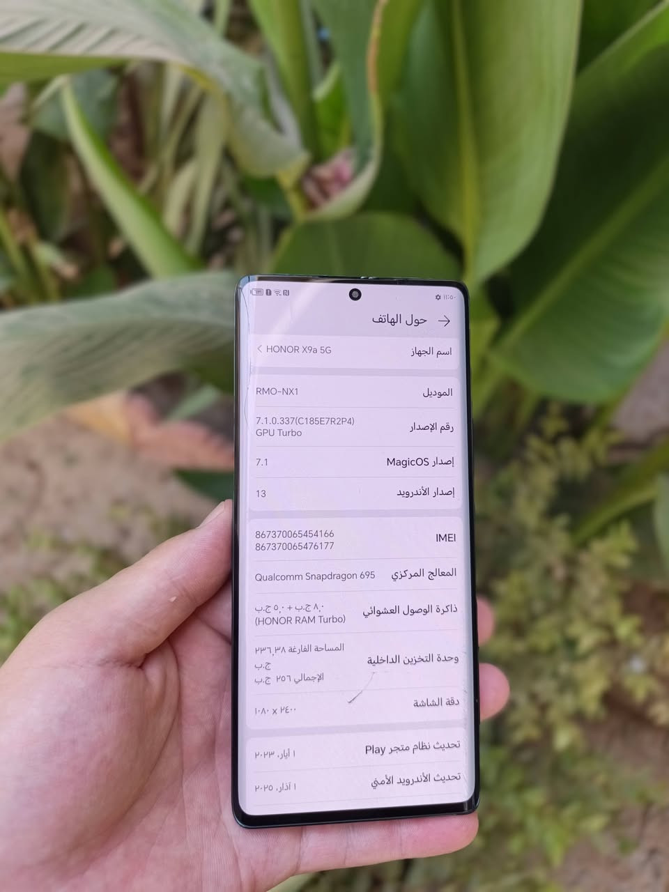 للبيع/هونر X9a 5g/
جهاز شرط ولا خلل فقط بي فطور بل لمس ما تأثر/
ذاكره/256/رام 8+5 شاشة 120هيرتز ببجي 60
سعر/195/بي مجال قليل شراي خاص او اتصل
*********** متوفر واتساب
