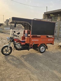 ستوته • ٢٠٢٥ • تترقم