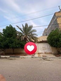 الامن الداخلي • ٣٠٠م • ٣ غرف