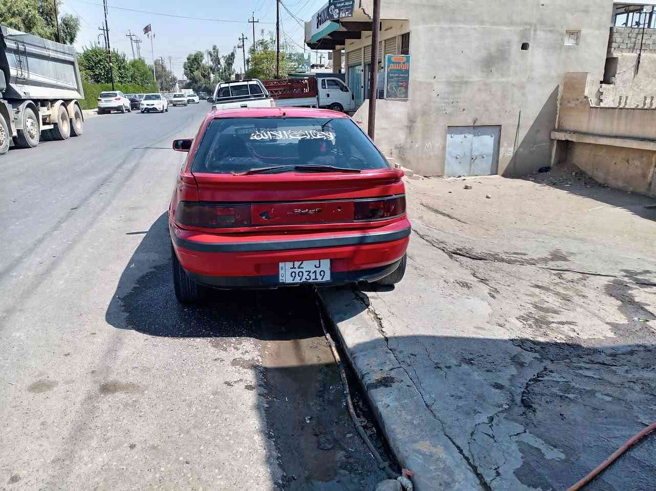 مازدا 323 موديل ١٩٩٢ كابون  بنزين بيها ماستر كير شرط محرك بيها نفخ وصرف يحتاج تعمير رقم نينوى للسنه ٣٠  السعر ٢١ وبي مجال للشاري شرط تحويل تخم امامي  والخلفي نظيف  ***********
